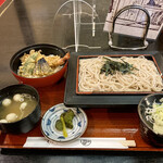 Soba Ichi - 