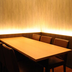 AKASAKA Tan伍 - 個室6人