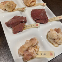 焼肉専科　肉の切り方 銀座数寄屋橋店 - 