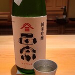 鮨 さかい - お酒④ヤマサン正宗　佐香錦　純米吟醸(島根)
      米品種:島根県産佐香錦100%、精米歩合:60%
