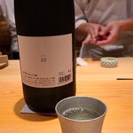 鮨 さかい - お酒⑥白糸35　純米大吟醸(福岡)
      米品種:非公開、精米歩合:35%
