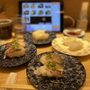 Tsukiji Gin Icchouka Sugaten - 