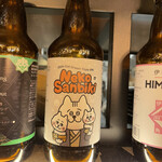 伊勢角屋麦酒 - 猫三匹もあるらしい！