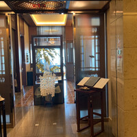 中国飯店 麗穂 - 