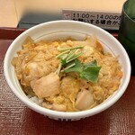 なか卯 - 料理写真:親子丼480円、クーポン▲30円