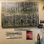 立ち呑み くにし - 2022.6.28のメニュー