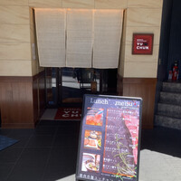 焼肉冷麺 ユッチャン 北新地店 - 