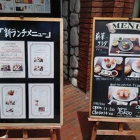 洋食 ヨコオ - 