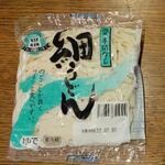 ディオ - 細うどん (税抜)18円 (2022.06.29)