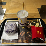 McDonald's - 