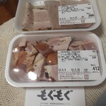 ソーセージハウス もぐもぐ - 