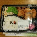 ディオ - 唐揚げ弁当 (税抜)184円 ※開封前 (2022.06.29)