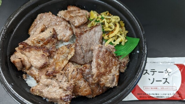 ほっともっと 石巻あけぼの店 - 蛇田（弁当）の写真