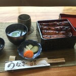 町田 うなぎ流木 - 上うな重、関西風地焼