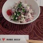 神戸牛 吉祥吉 - ゴマドレッシングとマヨネーズのサラダ