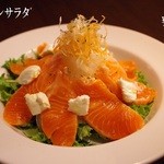 ラフェイス - イタリアンサラダ