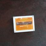 レストラン マサヒロ・ニシムラ - 