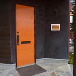 レストラン マサヒロ・ニシムラ - 