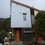 レストラン マサヒロ・ニシムラ - 