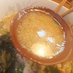 ラーメン櫻島 - 味噌しゃぶラーメン　９５０円にスープ　【　２０１３年３月　】