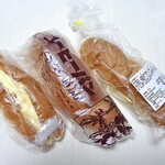 栄軒 - 購入したパン