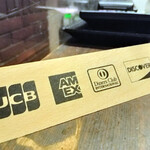 よし都 - VISAも使えました