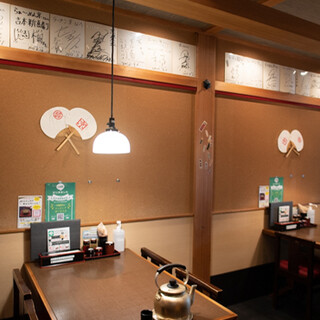 八坂神社など京都の観光地へのアクセス良の当店でゆったりとお過ごしください！