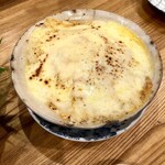 いちえんそう - 