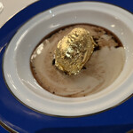 トゥールダルジャン - 