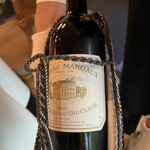 トゥールダルジャン - 