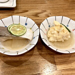 いちえんそう - 