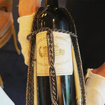 トゥールダルジャン - 