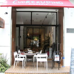 Pizzeria CUORERUDINO - テラス席