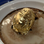 トゥールダルジャン - 