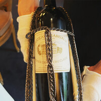 トゥールダルジャン 東京 - 