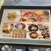 カフェ＆レストラン ヴァン - 