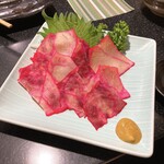 三酉屋 - クジラベーコン