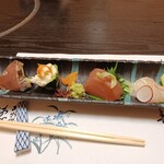 北新地 穂の河 - お造り