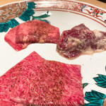 恵比寿 うしみつ - 