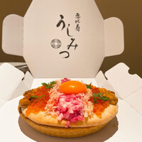 恵比寿 うしみつ - 