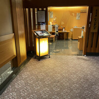 名古屋 なだ万 名古屋東急ホテル店 - 