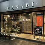 HANABI - 