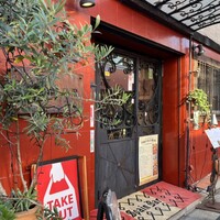 イベリコ・バル 門仲 - 