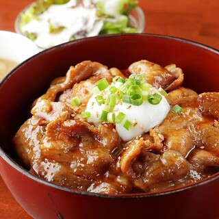 箱根ブーティー_2