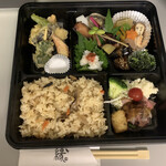 縁 - 