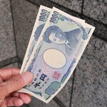 銀座 稲葉 - お釣りはピン札です♡