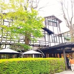 万平ホテル メインダイニングルーム - 