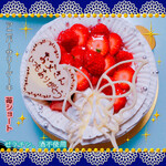 Patisserie Swallowtail Maji Crepe - 