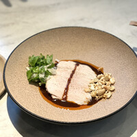 CINA New Modern Chinese - 