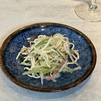 CINA New Modern Chinese - 